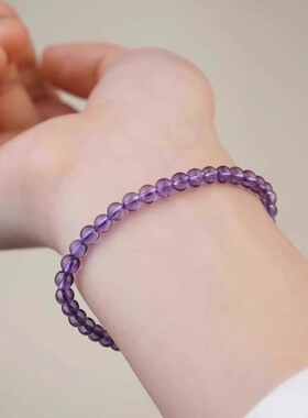 紫水晶手链女上岸招财转运珠手串