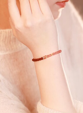 草莓晶手串朱砂手链上岸好运锦鲤