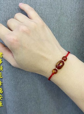 2026太岁红绳手链十二生肖脚链