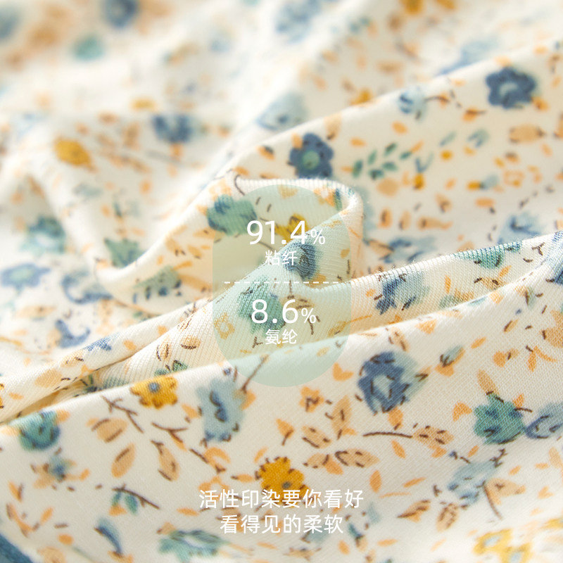 秘语碎花纯棉裆内裤女士薄款蕾丝边中腰性感包臀高开叉女生三角裤,淘宝优惠券,粉丝福利购,淘宝优惠卷