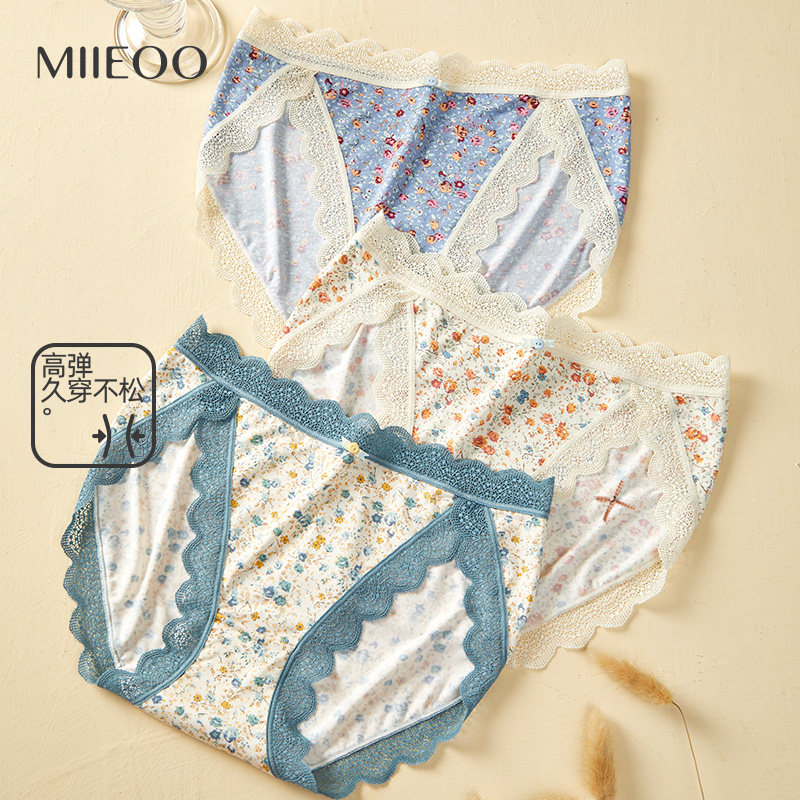 秘语碎花纯棉裆内裤女士薄款蕾丝边中腰性感包臀高开叉女生三角裤,淘宝优惠券,粉丝福利购,淘宝优惠卷