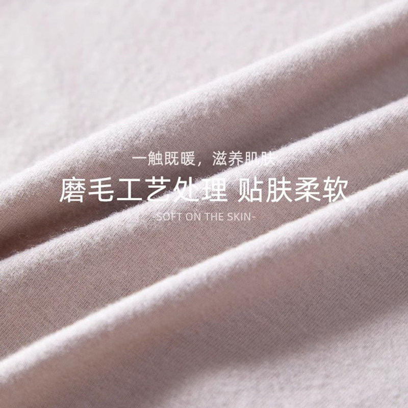 秘语4条秋冬新款磨毛内裤女保暖纯棉裆中腰蕾丝无痕女生平角短裤,淘宝优惠券,粉丝福利购,淘宝优惠卷