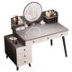 Dressing table bedroom small makeup storage cabinet