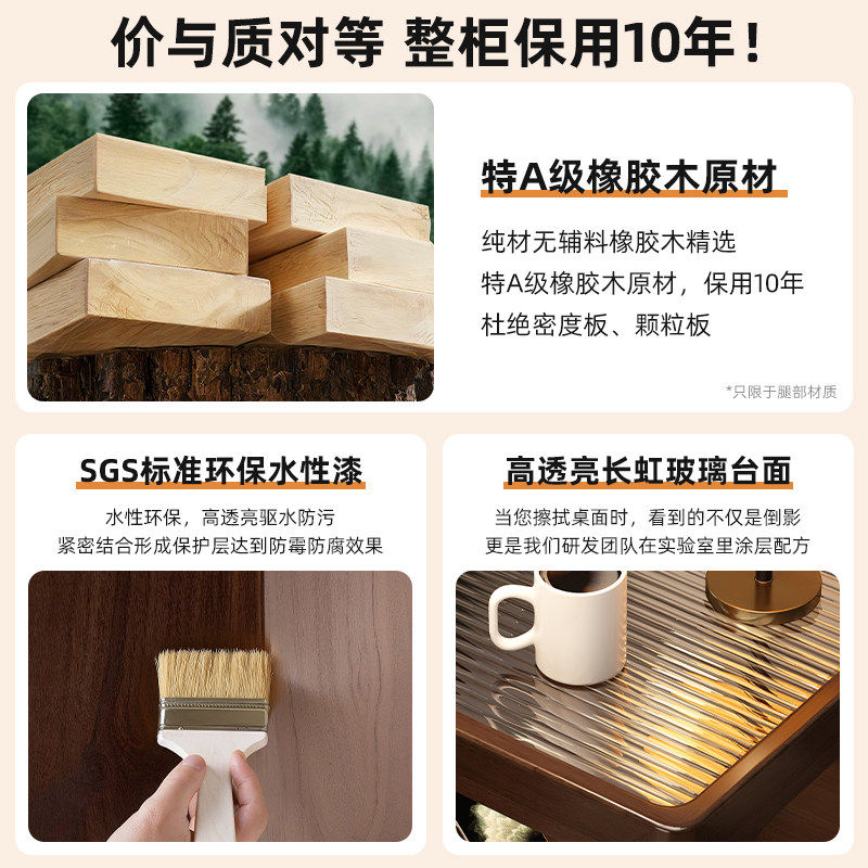 床头柜小型家用卧室替代品床边置物架创意设计感小众中古风小边几,淘宝优惠券,粉丝福利购,淘宝优惠卷