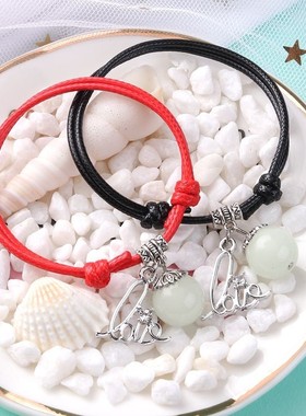 夜光手链一对情侣个性时尚