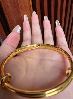 宽版牡丹花沙金手镯仿真黄金实心轮胎复古花朵新中式国风复古镯子