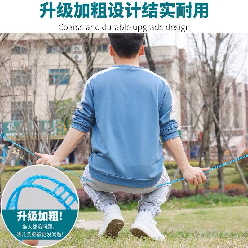 加粗晾衣绳晒被绳室内户外旅行挂衣绳宿舍防风防滑晾晒绳子凉衣绳,淘宝优惠券,粉丝福利购,淘宝优惠卷