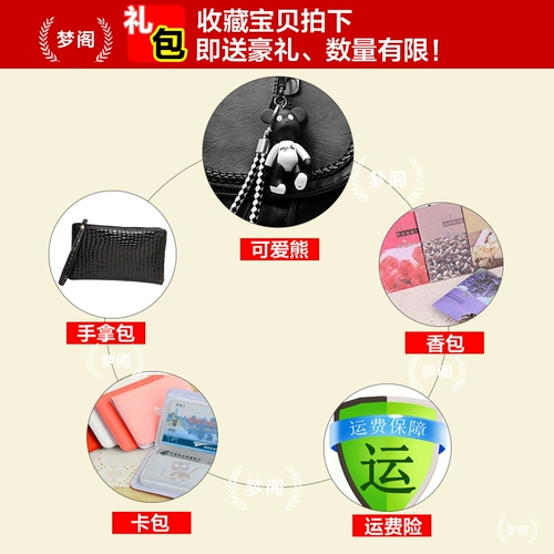 Рюкзак, модная сумка через плечо, универсальная зимняя сумка для путешествий, ранец, в корейском стиле