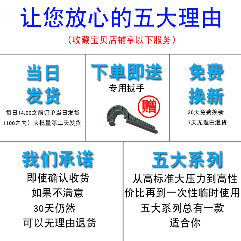 pe水管接头配件pe管快速连接件自来水管4分6分直接管件快接活接头 - 图2