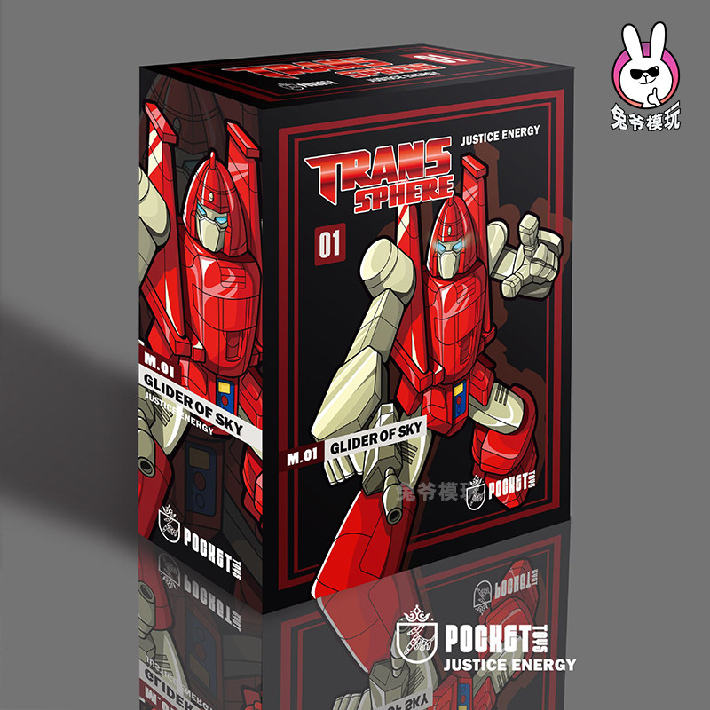 G1变形动画 滑翔机 玩具MP比例pt ut tw ft金刚ms mmc模型手办tfc,淘宝优惠券,粉丝福利购,淘宝优惠卷
