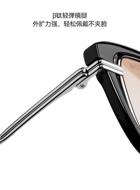 BOLON暴龙个性太阳镜女