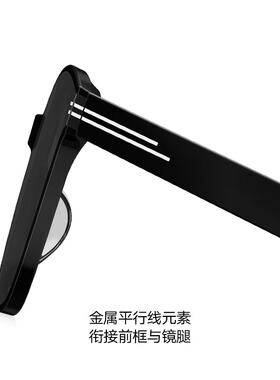 暴龙眼镜新品板材太阳镜防晒偏光镜个性墨镜男女官方旗舰店BL3170