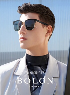 暴龙太阳眼镜新款驾驶镜