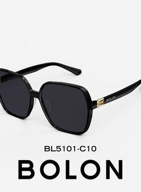 暴龙偏光大框防晒美颜女士太阳镜