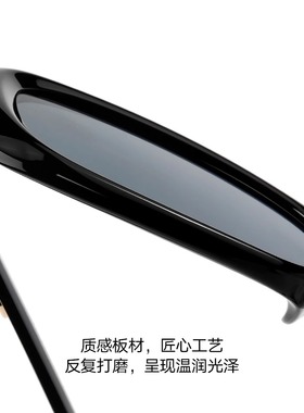 暴龙眼镜防晒防紫外线开车明星同款太阳镜女偏光墨镜男士潮BL3096