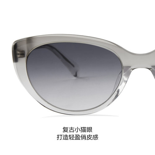 【杨紫同款】BOLON暴龙眼镜新款太阳镜女防紫外线偏光墨镜BL5092 - 图2