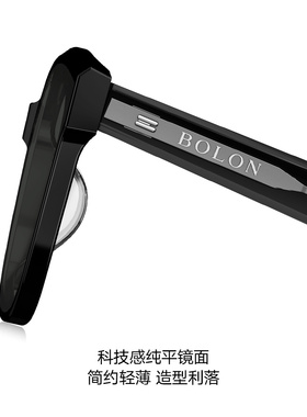 暴龙眼镜新品偏光墨镜太阳镜