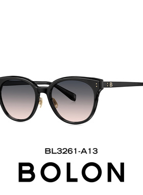 暴龙猫眼防晒太阳镜女款