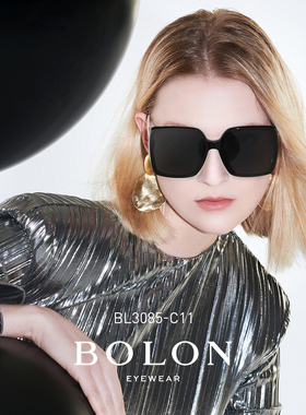 Bolon/暴龙眼镜新品偏光方形偏光