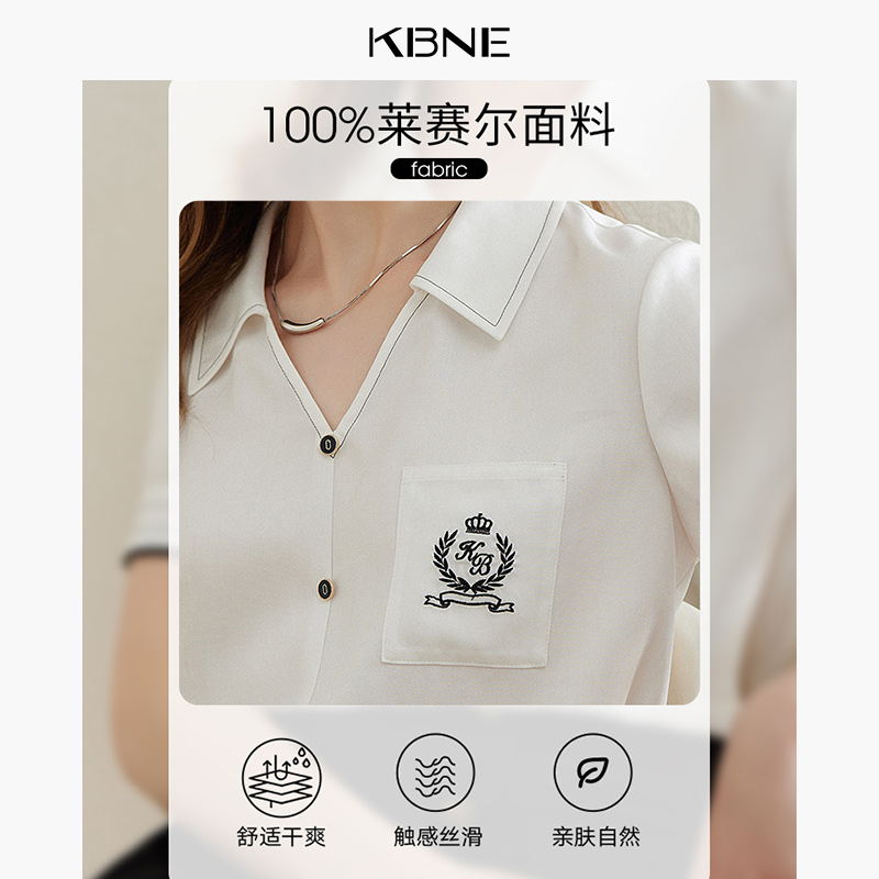 【莱赛尔】KBNE衬衫女短袖今年流行漂亮上衣2024夏季新款独特衬衣 - 图3