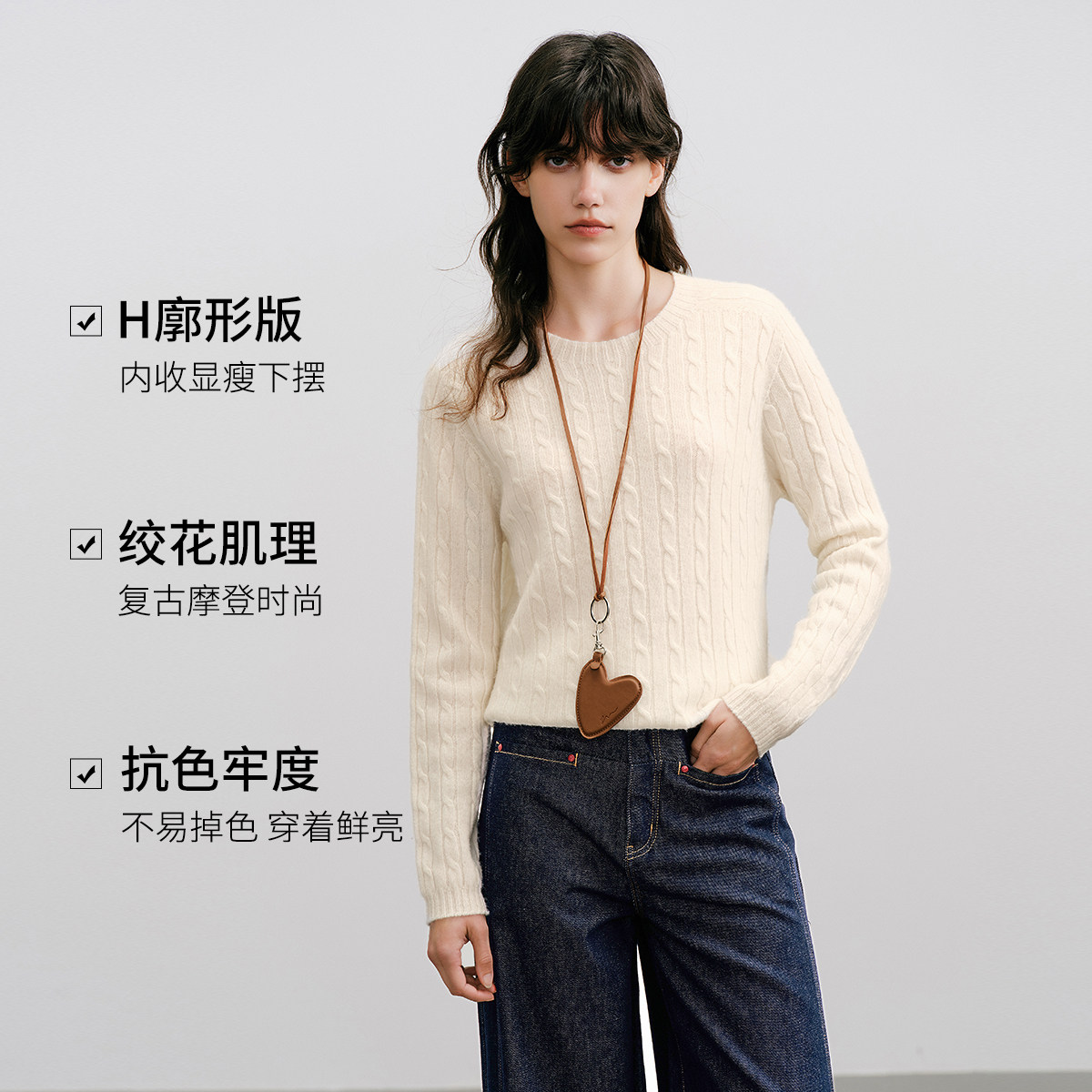 KBNE全羊毛针织衫修身毛衣小个子2025秋季新款气质圆领长袖上衣女,淘宝优惠券,粉丝福利购,淘宝优惠卷