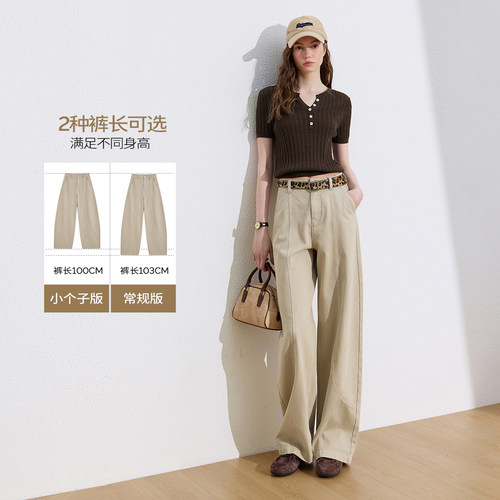 【100%棉】KBNE小个子高腰白色牛仔裤女2026夏季新款弯刀阔腿裤子 - 图2