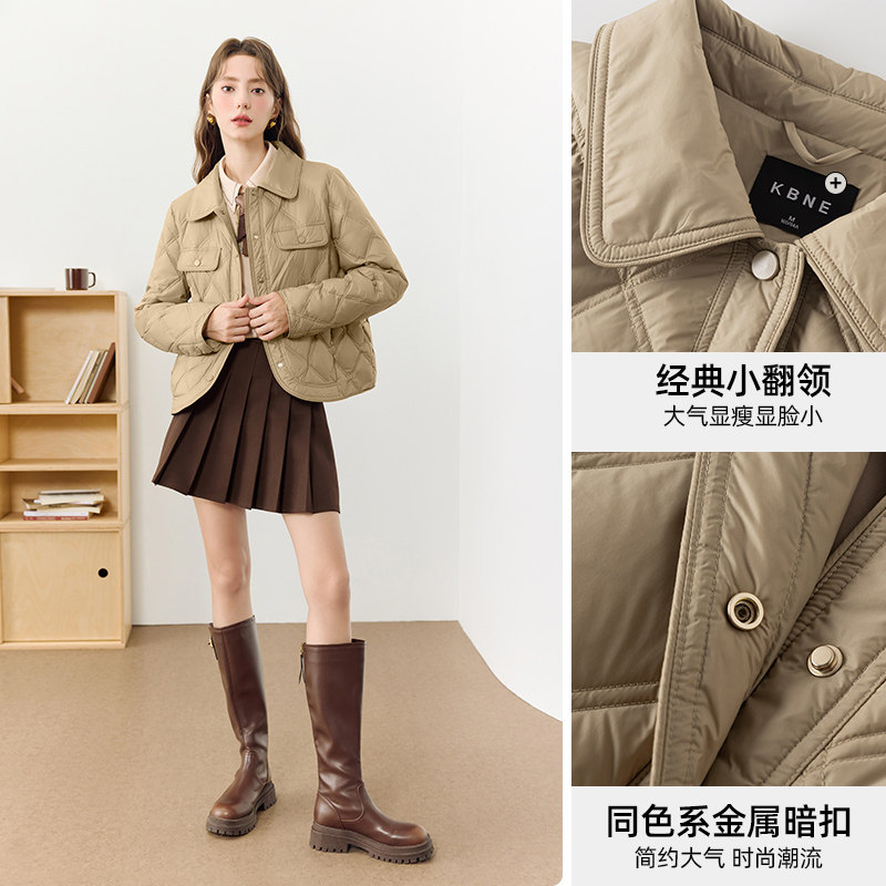 【90安心绒】KBNE短款米色羽绒服女装2025冬季新款小个子轻薄外套,淘宝优惠券,粉丝福利购,淘宝优惠卷