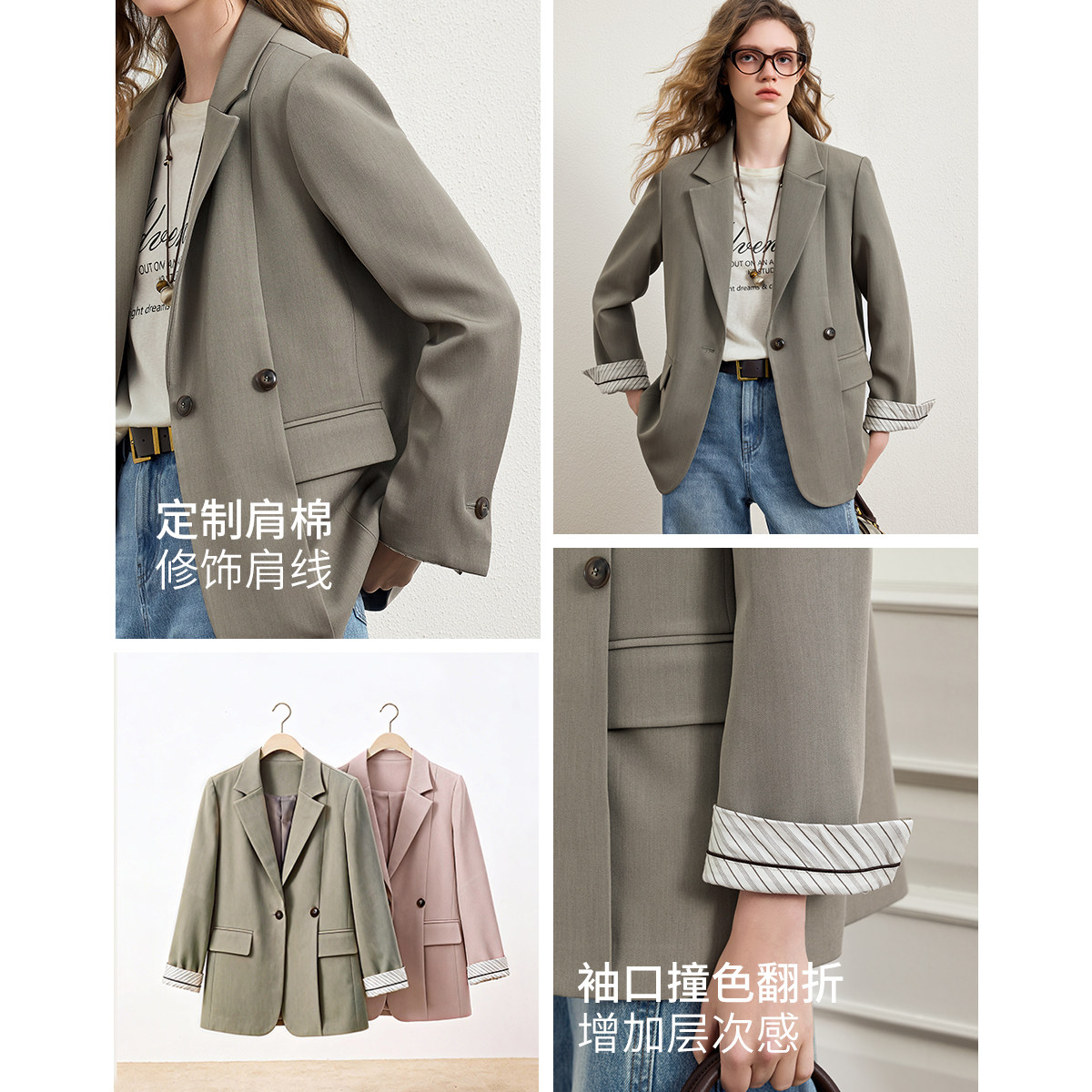 KBNE高级感宽松短款小个子西装外套女装2026春季新款休闲西服上衣,淘宝优惠券,粉丝福利购,淘宝优惠卷