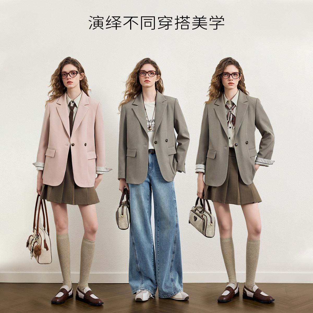 KBNE高级感宽松短款小个子西装外套女装2026春季新款休闲西服上衣,淘宝优惠券,粉丝福利购,淘宝优惠卷