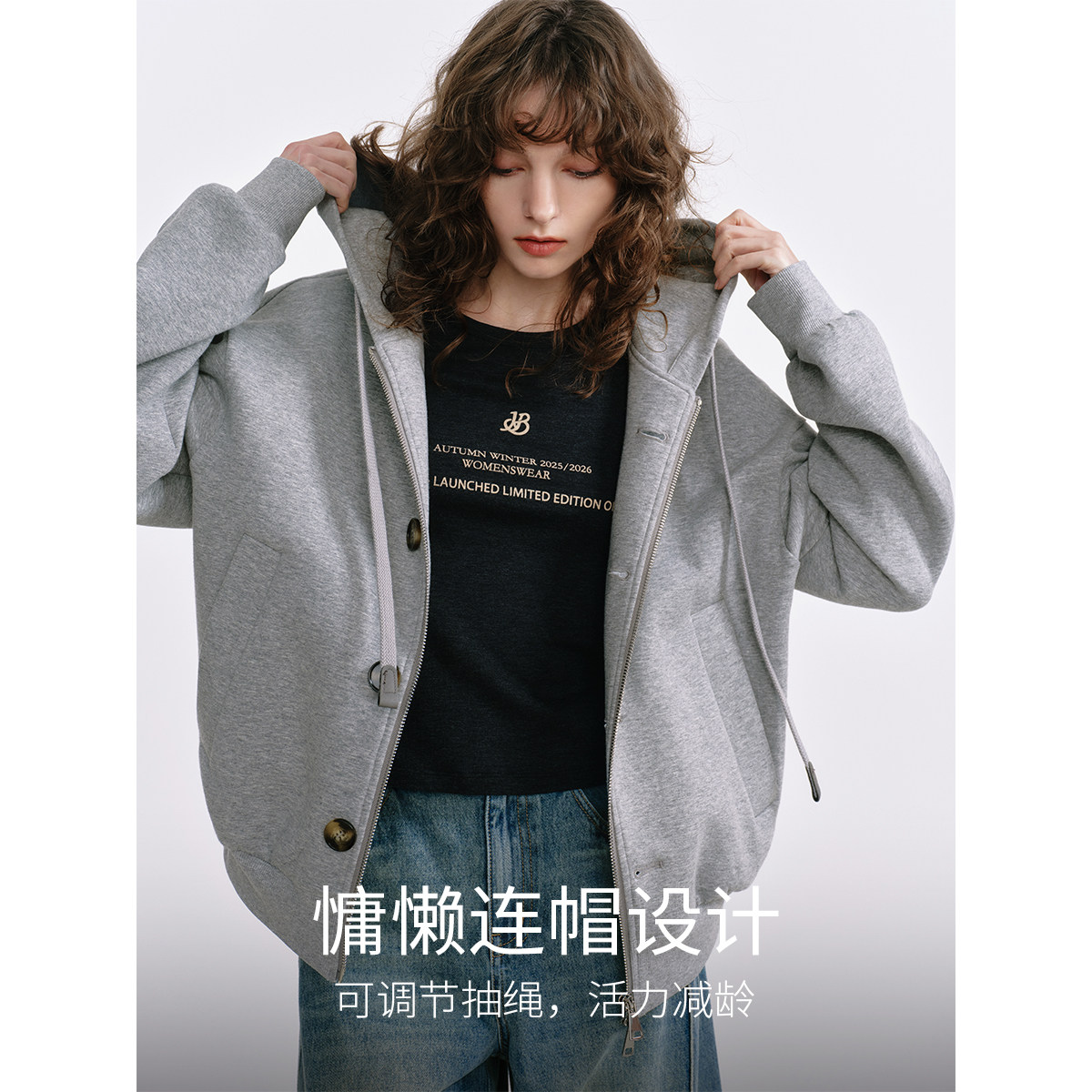 KBNE呼吸棉两穿针织连帽开衫25秋季新款灰色短外套女气质长袖上衣,淘宝优惠券,粉丝福利购,淘宝优惠卷