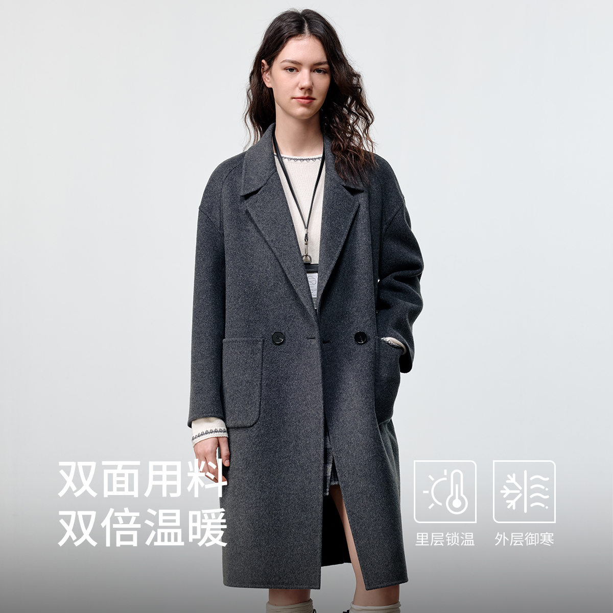 KBNE羊绒桑蚕丝长款羊毛大衣女装2025冬季新款灰色西装领毛呢大衣 - 图0