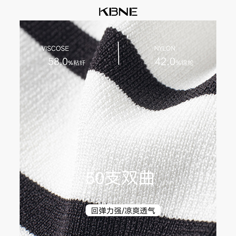 条纹针织衫女薄气质打底上衣kbne2024夏季新款法式设计感内搭毛衣 - 图3