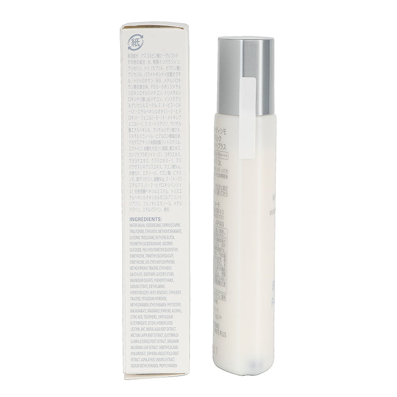 pa spf50 ά˿ά˹ÃÀ°×·Àɹ¸ôÀë˪ WHITISSIMO ±¦Àö POLA ËÙ·¢ pa spf50 ά˿ά˹ÃÀ°×·Àɹ¸ôÀë˪ WHITISSIMO ±¦Àö POLA ËÙ·¢