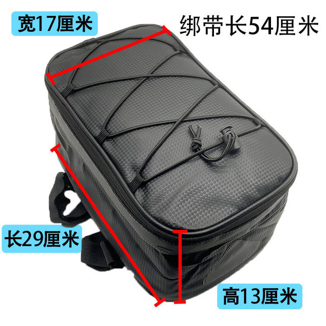 Didi Driving Special Bag Waterproof Hummingbird Driving Bag