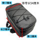 Didi Driving Special Bag Waterproof Hummingbird Driving Bag