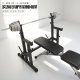 Multifunctional all-in-one squat and bench press rack