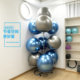 Gym wave speed ball rack multi-layer balance