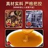 Lan Kexin's spicy spicy balm adds flavor and freshness