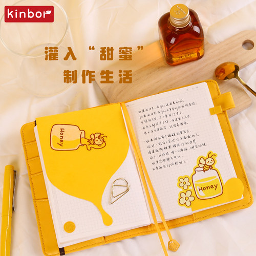 kinbor手帐本honey手账本礼盒套装女生可爱A6创意文具礼盒新年礼物送女友礼物女朋友生日礼物女生闺蜜伴手礼-图3