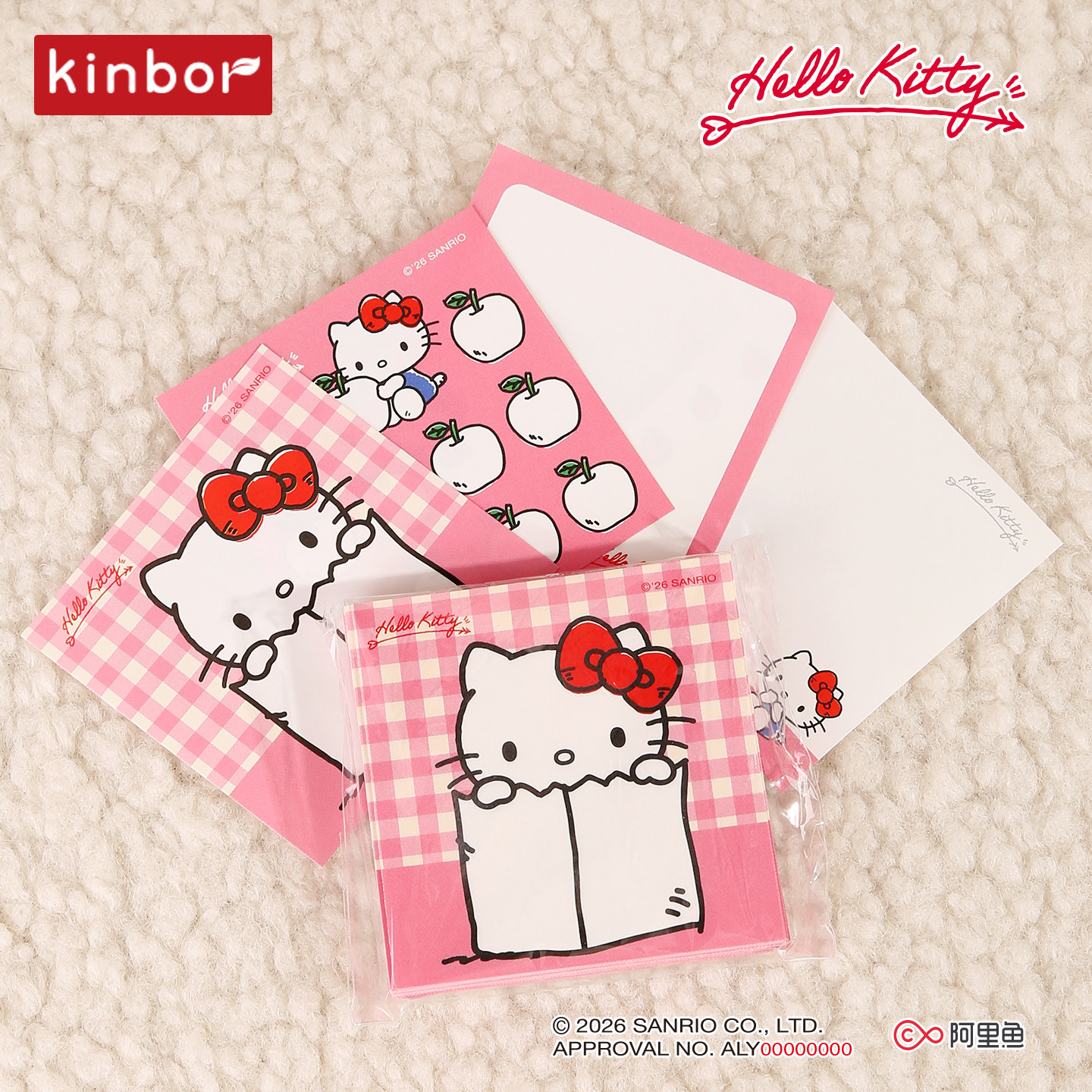A6 Hello Kitty pocketbook set graduation gift