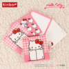 A6 Hello Kitty pocketbook set graduation gift