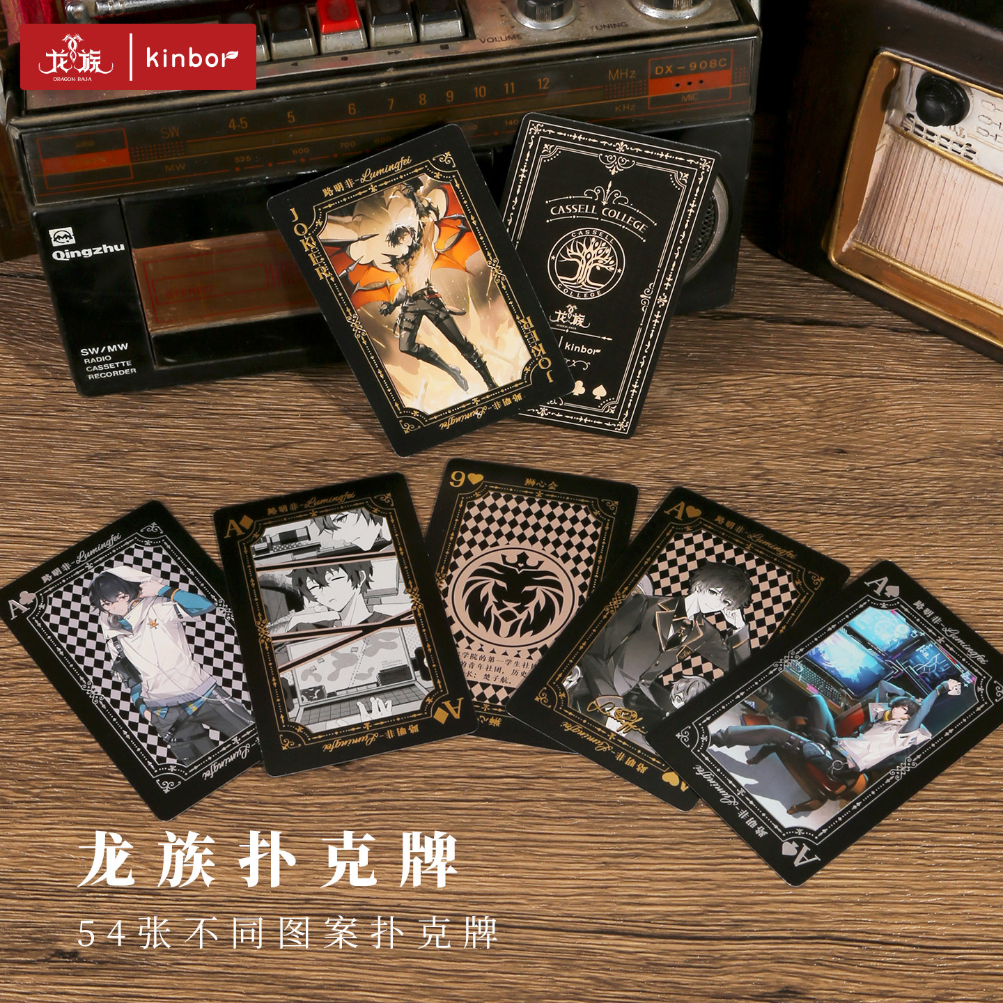 图5