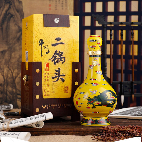 【特级白酒】 北京牛栏山二锅头52度清香型黄龙500ml*6瓶节日送礼 - 图1