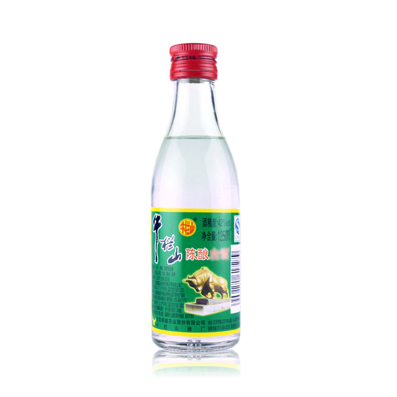 北京百年牛栏山二锅头42度白牛二陈酿125ml*30瓶酒水整箱旗舰店