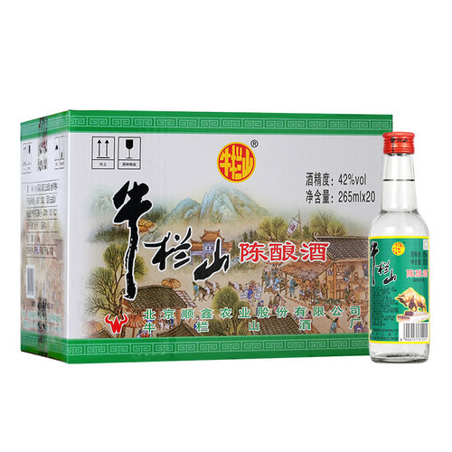 牛栏山二锅头42度白牛二陈酿265ml*20瓶低度浓香风格自饮口粮酒水 - 图1