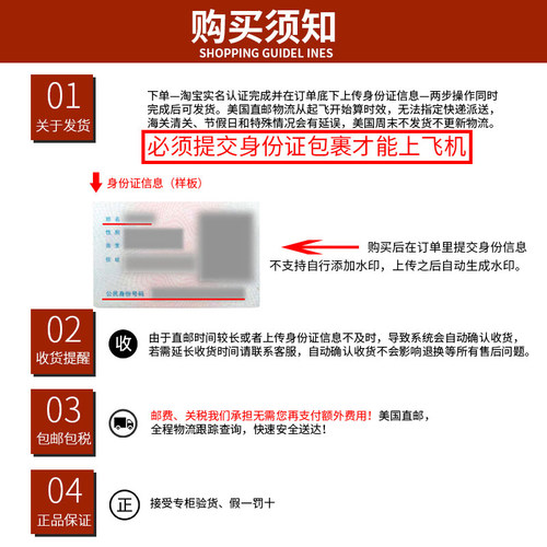 Calvin Klein CK 凯文克莱 Escape 逃逸逃避逃脱男士女士中性香水 - 图2