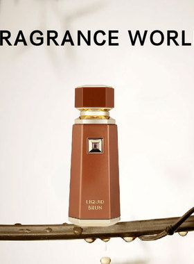 FragranceWorldBrun男士淡香水