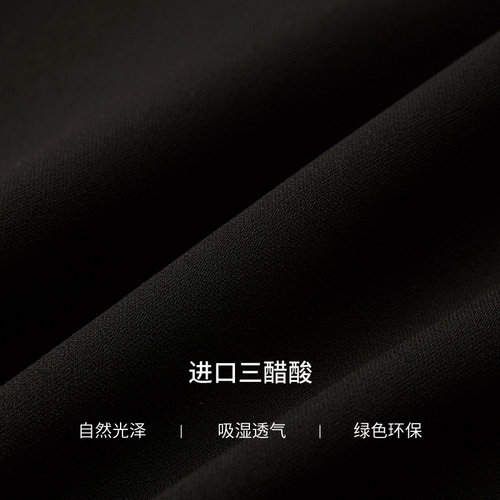 【经典小黑裙】La Koradior拉珂蒂2025夏季撞色polo领连衣裙 - 图2