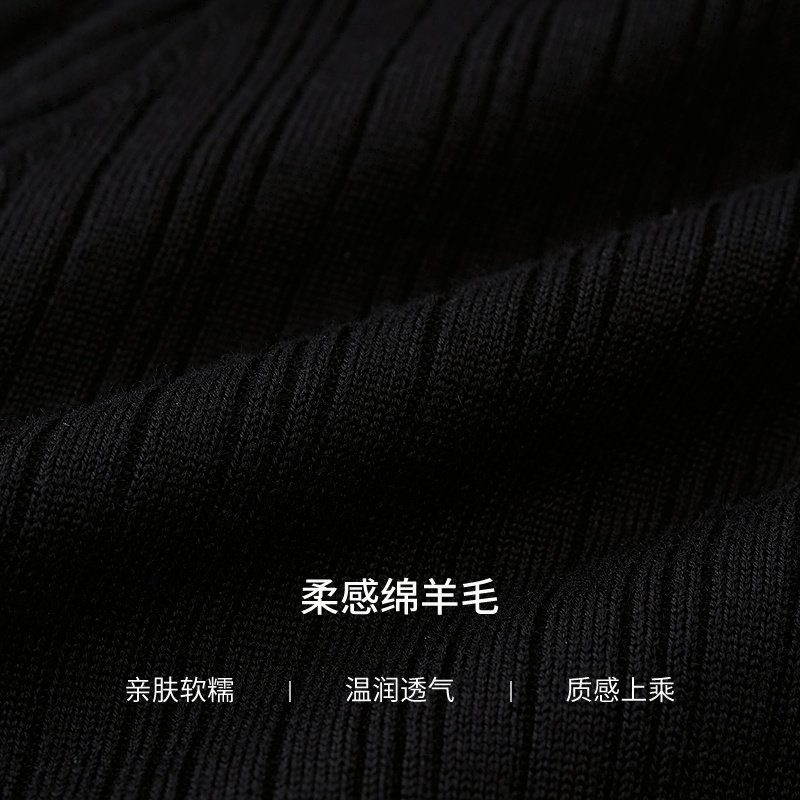 【羊毛】La Koradior拉珂蒂商场同款法式钉珠黑色针织毛衫秋季女,淘宝优惠券,粉丝福利购,淘宝优惠卷