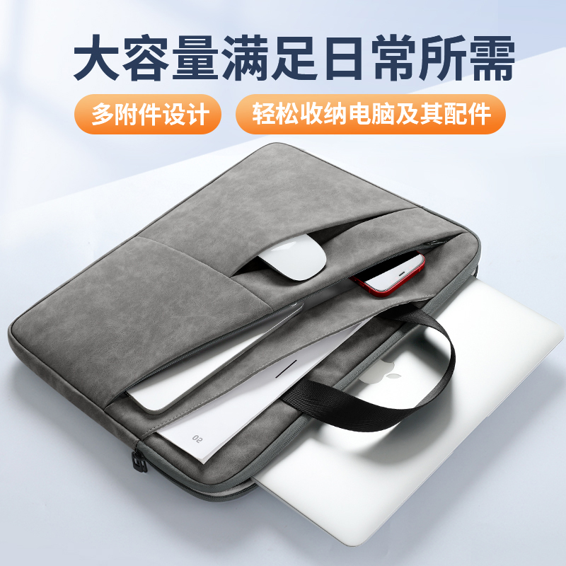 BUBM2023新款手提电脑包适用于联想小新air14苹果笔记本macbook13寸pro13.3华为matebook公文包15.6简约男女-图0